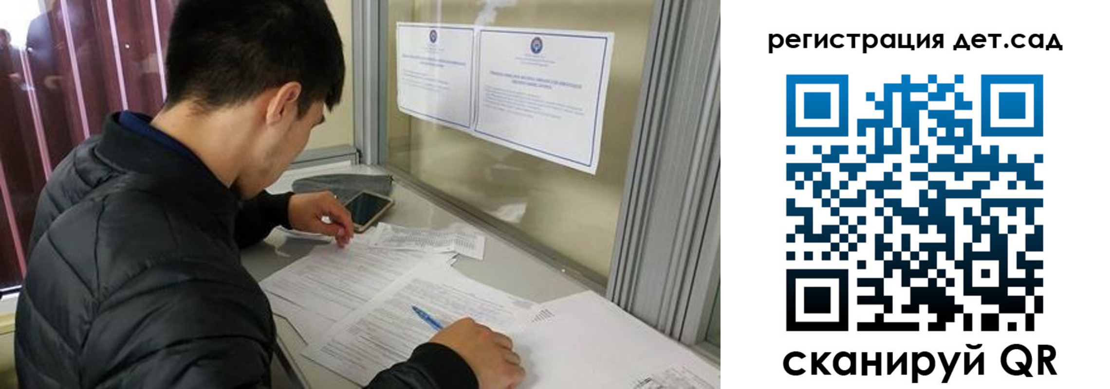 временная регистрация адрес в Тамбовской области